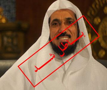 سلمان العوده   